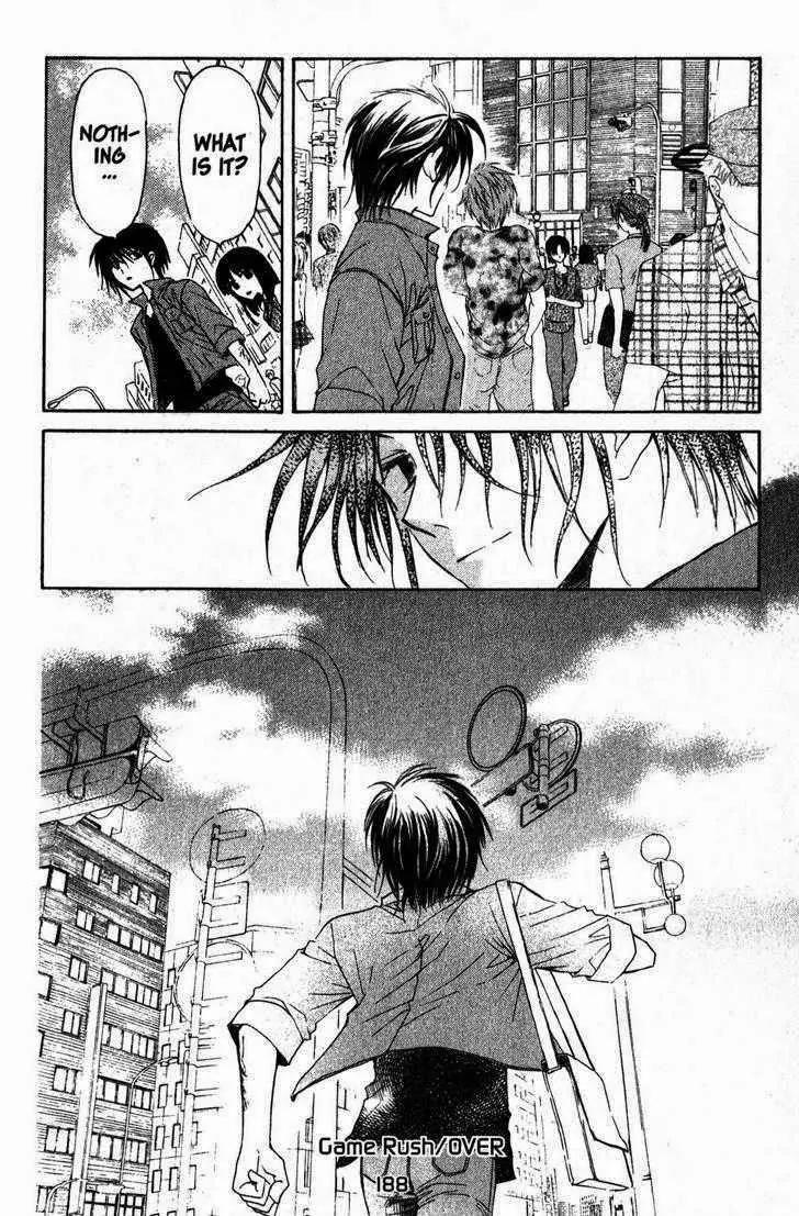 Game x Rush Chapter 12 page 30 - Chapter 12