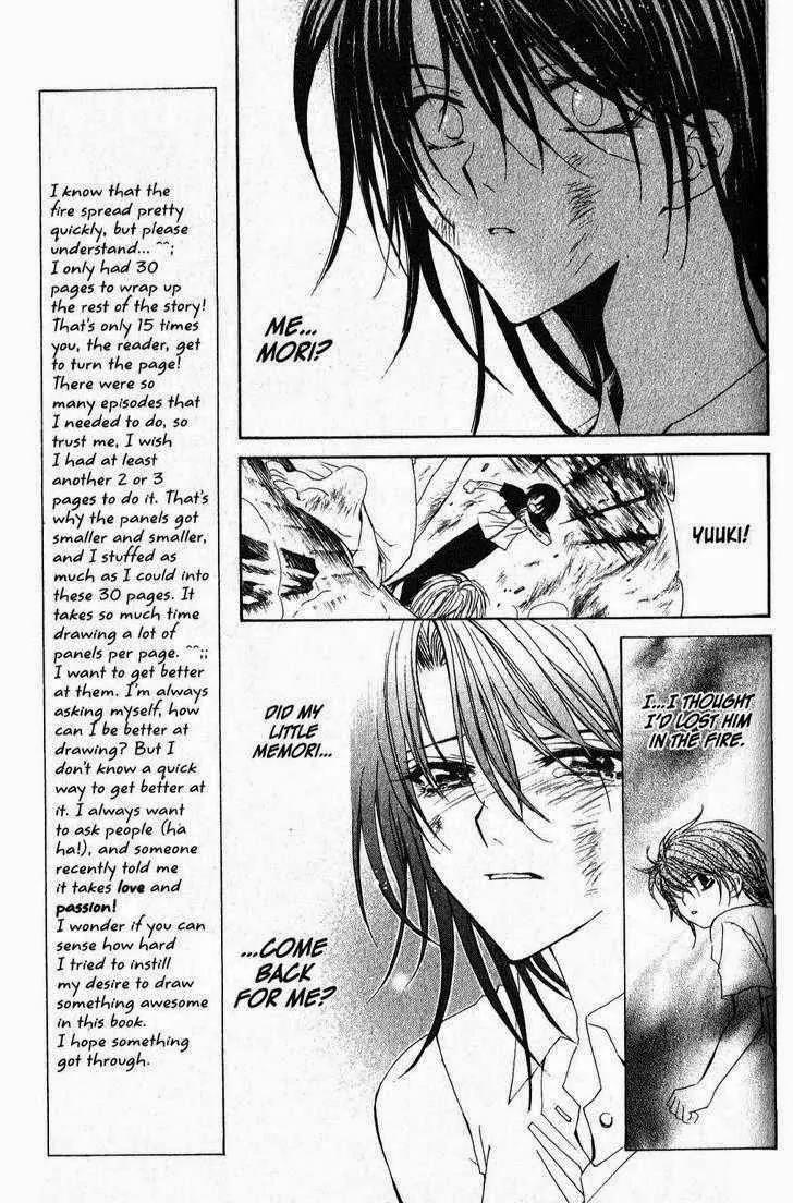Game x Rush Chapter 12 page 9 - Chapter 12