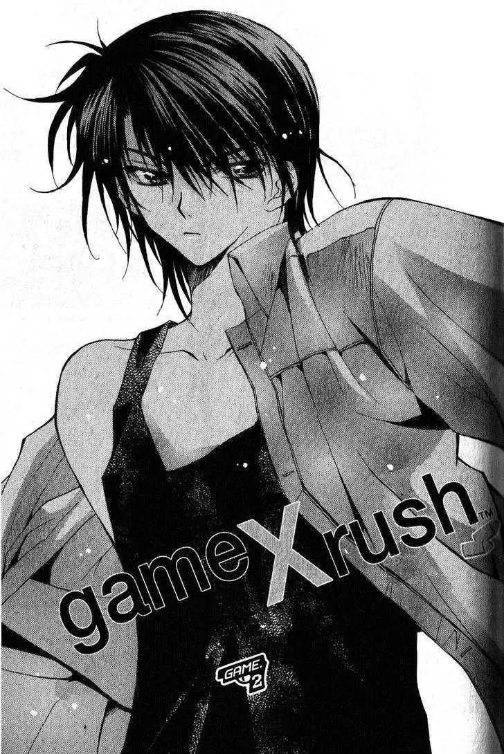Game x Rush Chapter 2 page 1 - Chapter 2