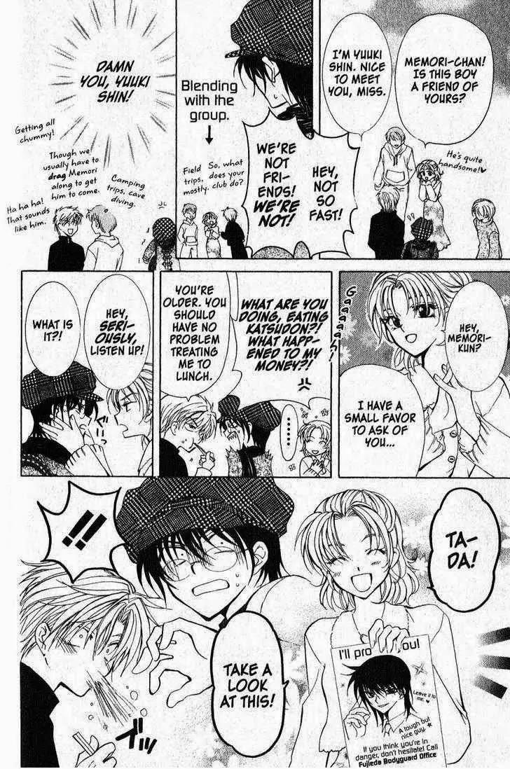 Game x Rush Chapter 2 page 10 - Chapter 2