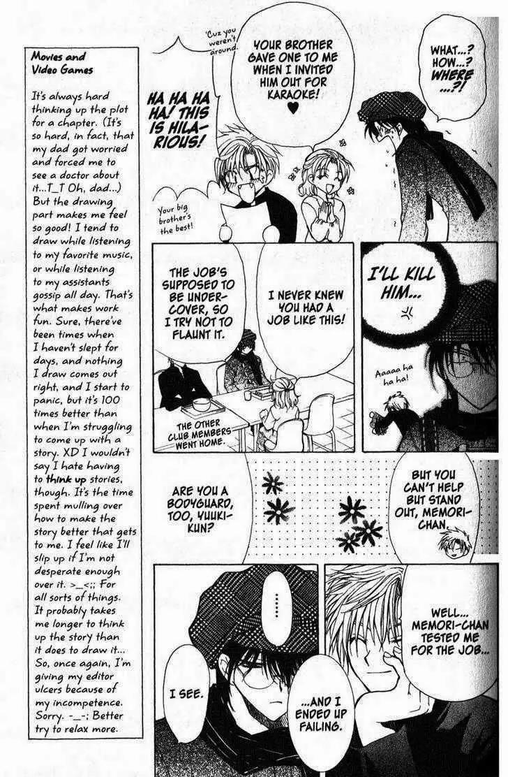 Game x Rush Chapter 2 page 11 - Chapter 2