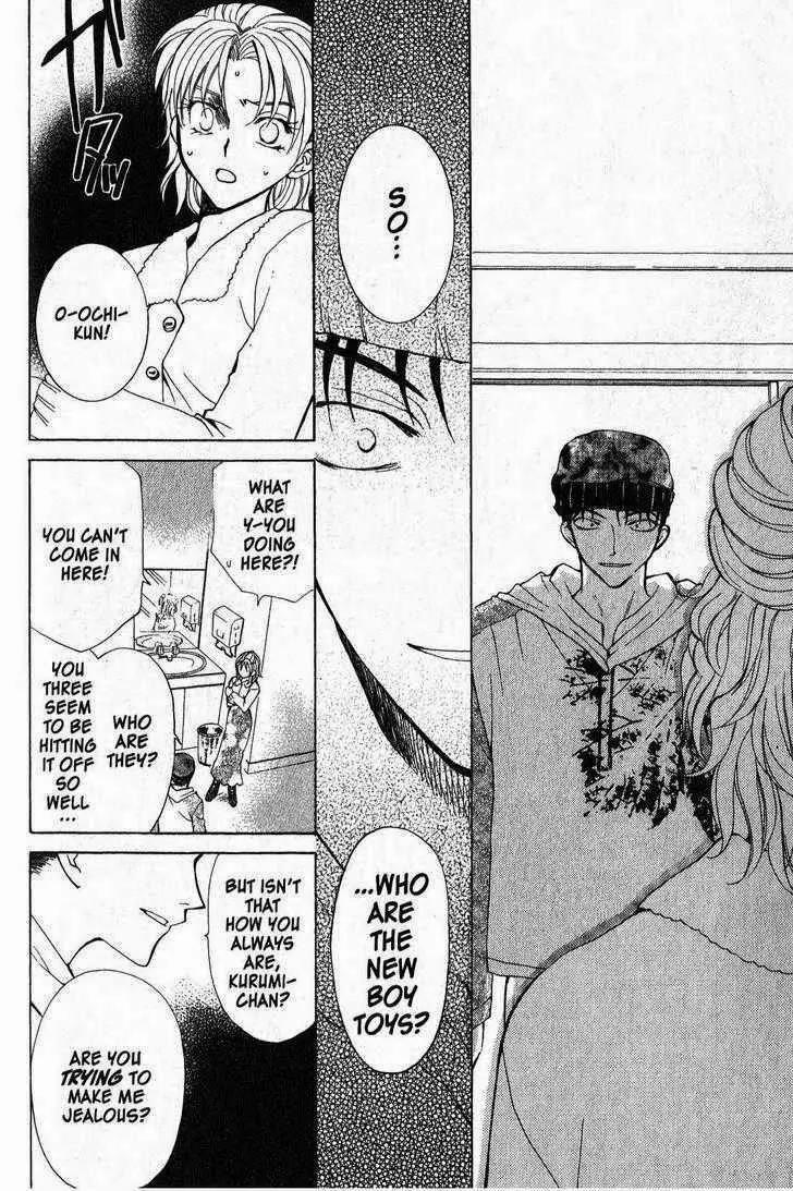 Game x Rush Chapter 2 page 20 - Chapter 2