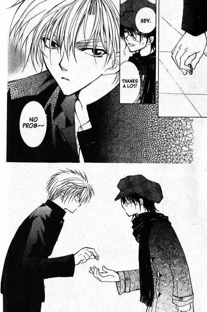 Game x Rush Chapter 2 page 6 - Chapter 2