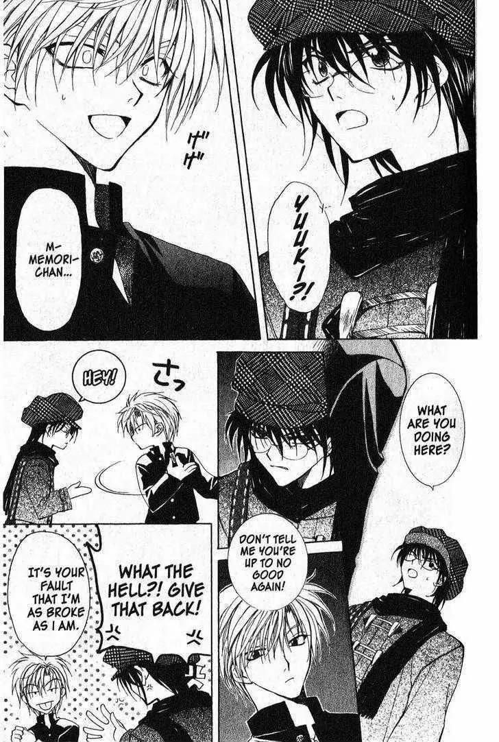 Game x Rush Chapter 2 page 7 - Chapter 2
