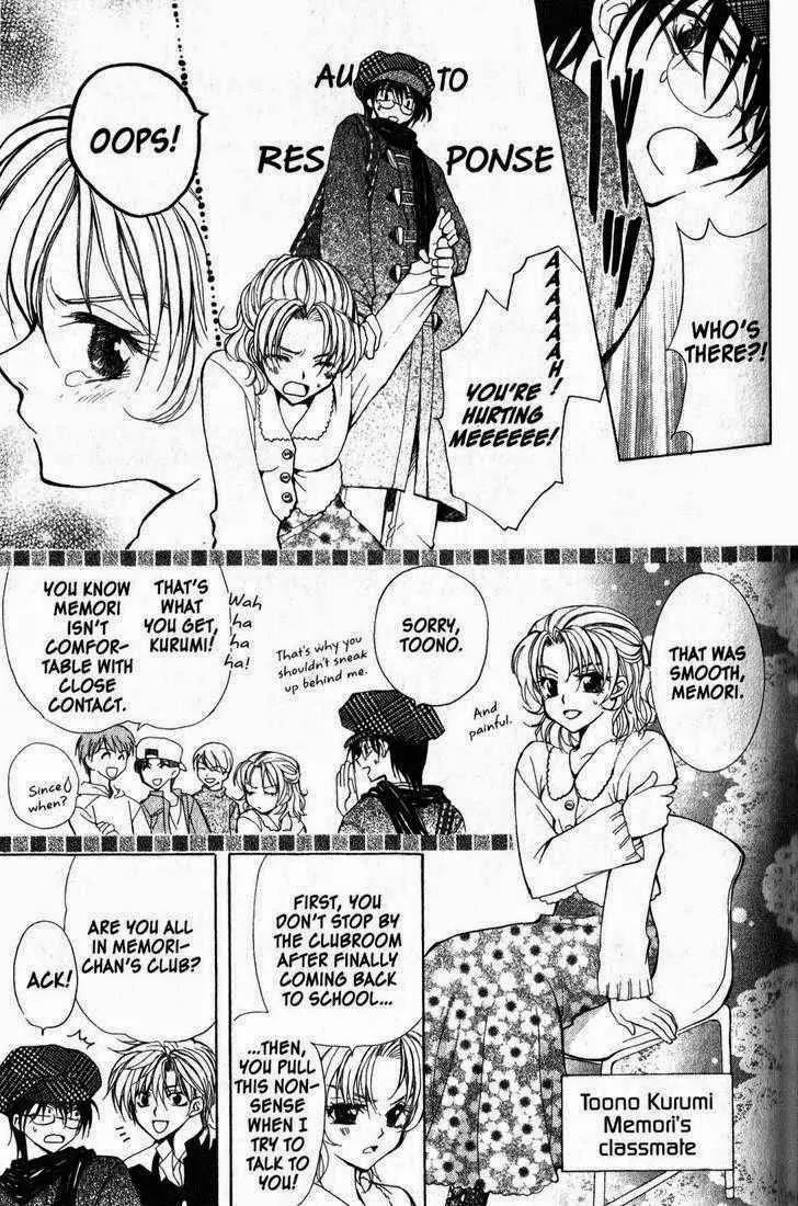 Game x Rush Chapter 2 page 9 - Chapter 2