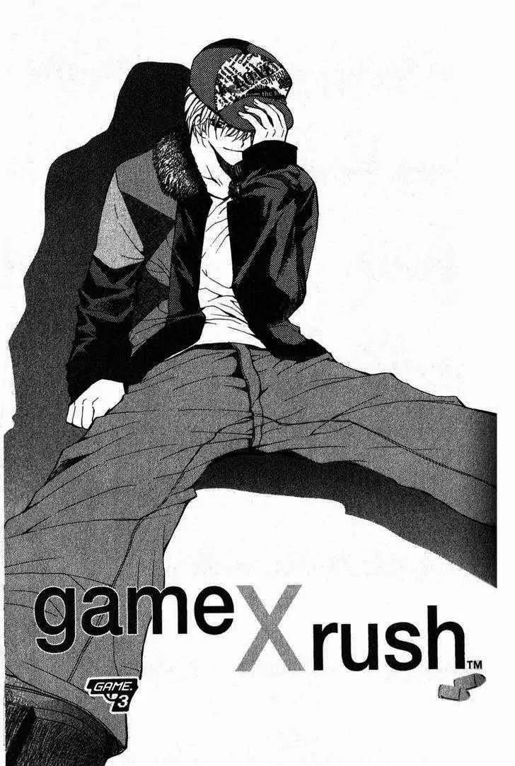 Game x Rush Chapter 3 page 1 - Chapter 3