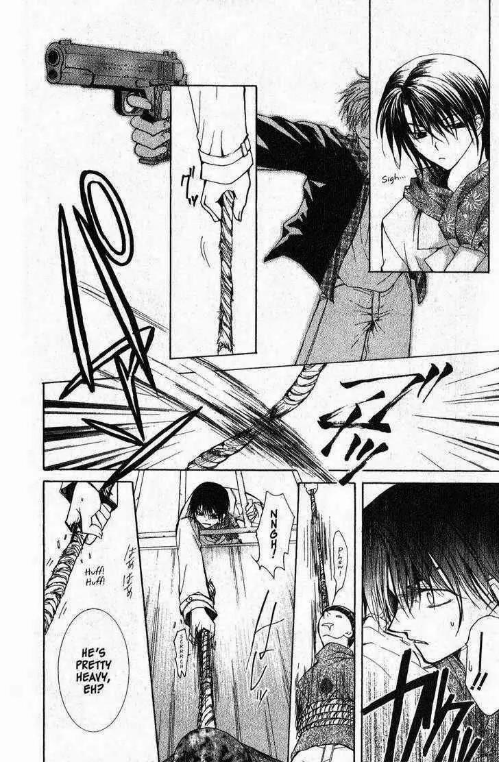 Game x Rush Chapter 3 page 20 - Chapter 3