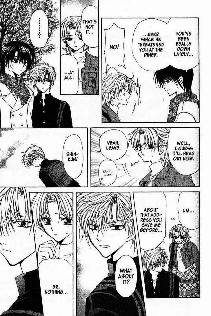 Game x Rush Chapter 3 page 5 - Chapter 3
