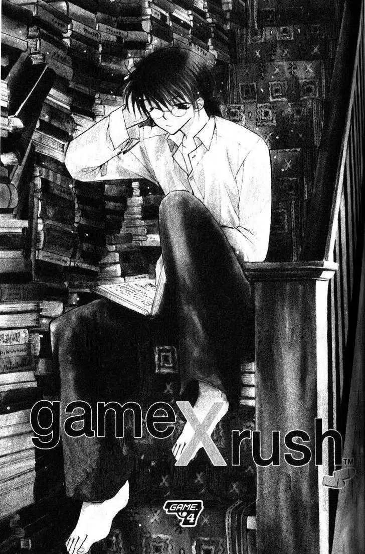 Game x Rush Chapter 4 page 1 - Chapter 4