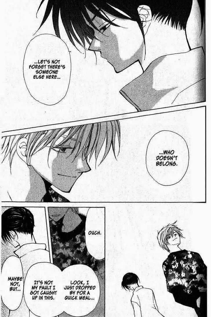 Game x Rush Chapter 4 page 14 - Chapter 4