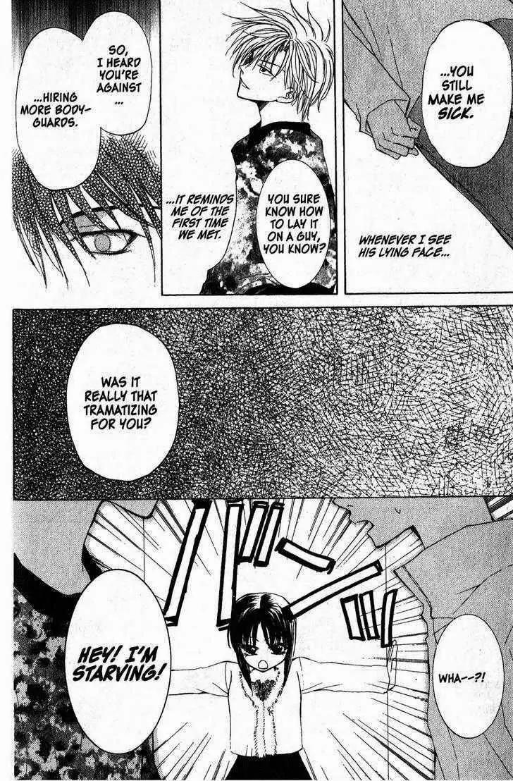 Game x Rush Chapter 4 page 15 - Chapter 4