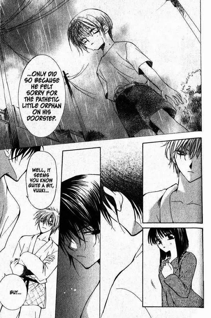 Game x Rush Chapter 5 page 23 - Chapter 5