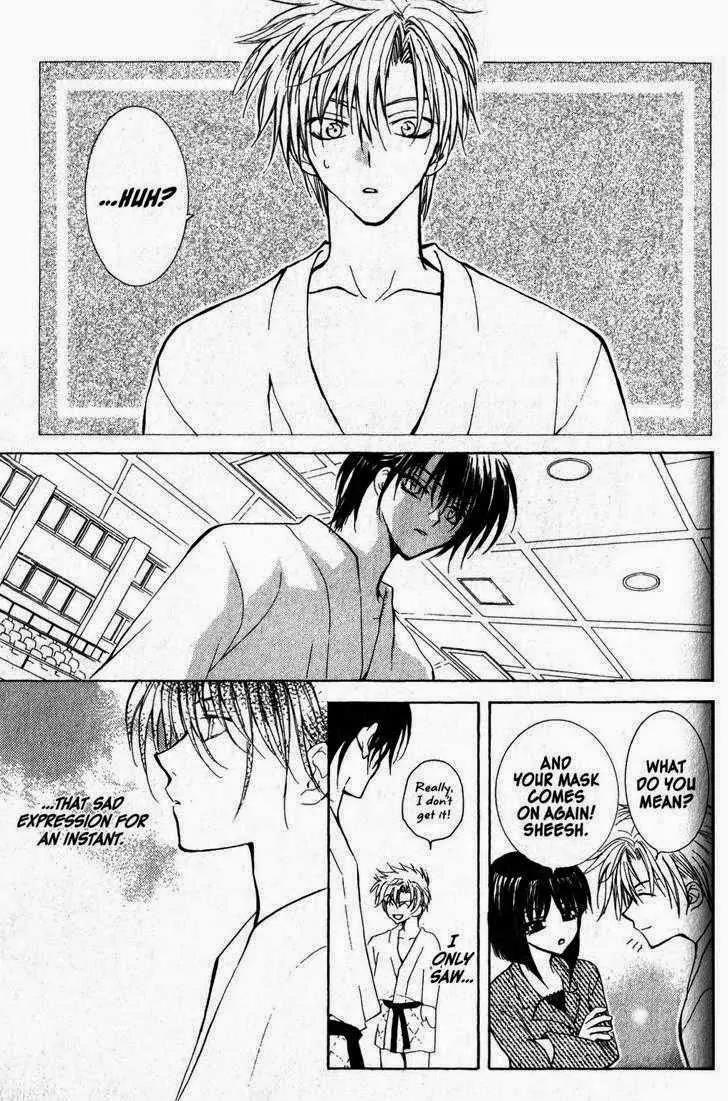 Game x Rush Chapter 5 page 29 - Chapter 5