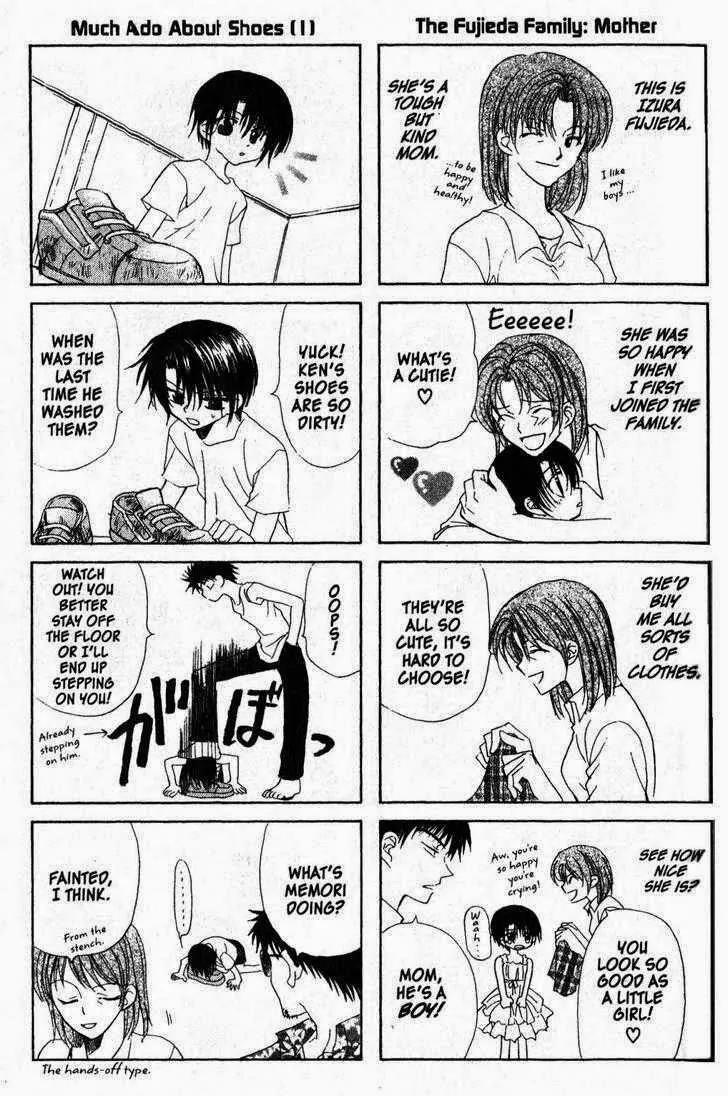 Game x Rush Chapter 6.5 page 3 - Chapter 6.5: [Gaxme x Rush Mini Stage] 12 Years of Being Loved
