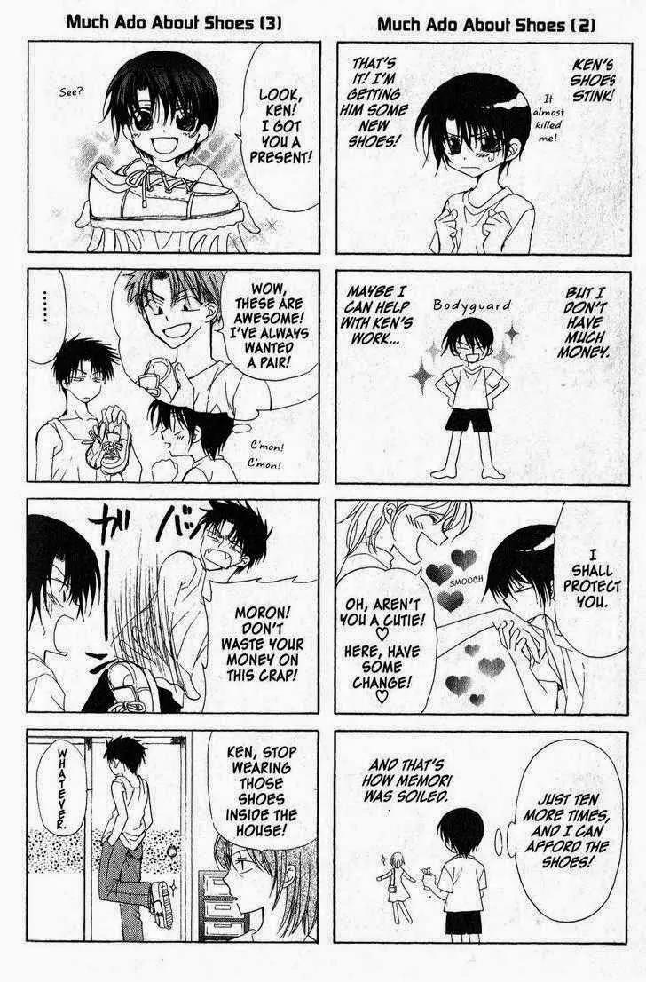 Game x Rush Chapter 6.5 page 4 - Chapter 6.5: [Gaxme x Rush Mini Stage] 12 Years of Being Loved