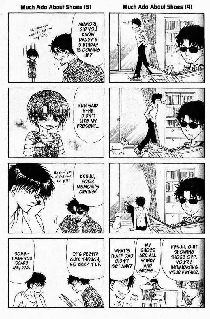Game x Rush Chapter 6.5 page 5 - Chapter 6.5: [Gaxme x Rush Mini Stage] 12 Years of Being Loved
