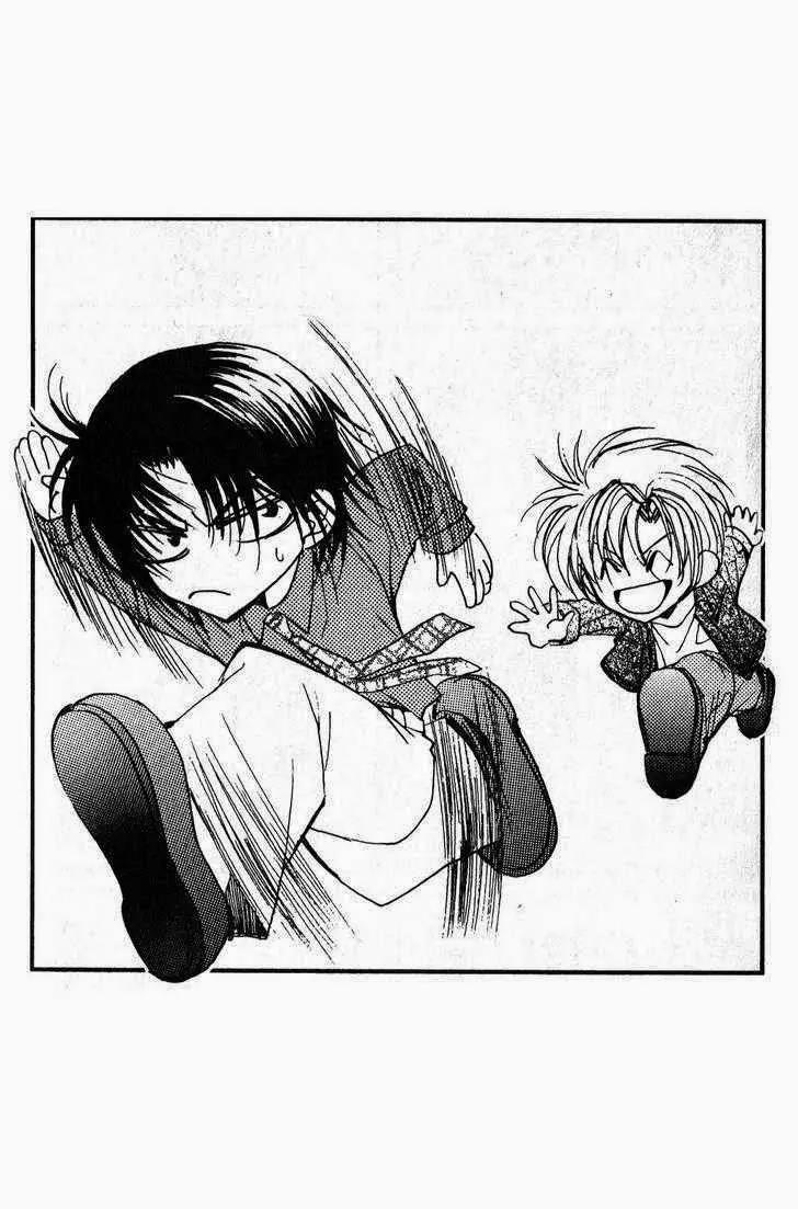 Game x Rush Chapter 6.5 page 8 - Chapter 6.5: [Gaxme x Rush Mini Stage] 12 Years of Being Loved