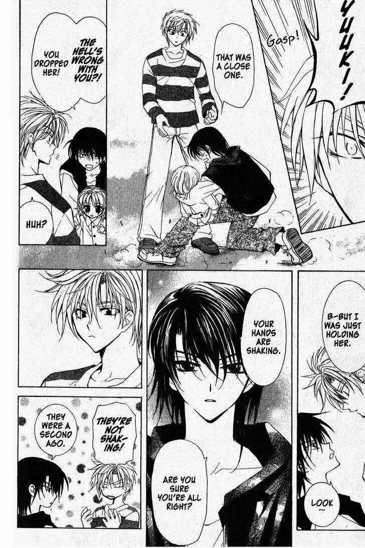 Game x Rush Chapter 6 page 12 - Chapter 6