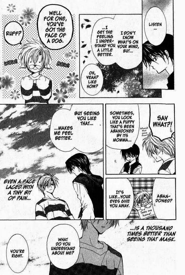 Game x Rush Chapter 6 page 13 - Chapter 6