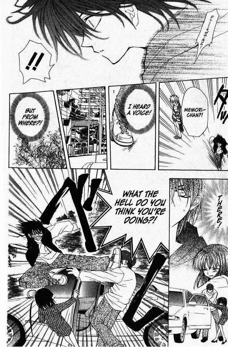 Game x Rush Chapter 6 page 16 - Chapter 6