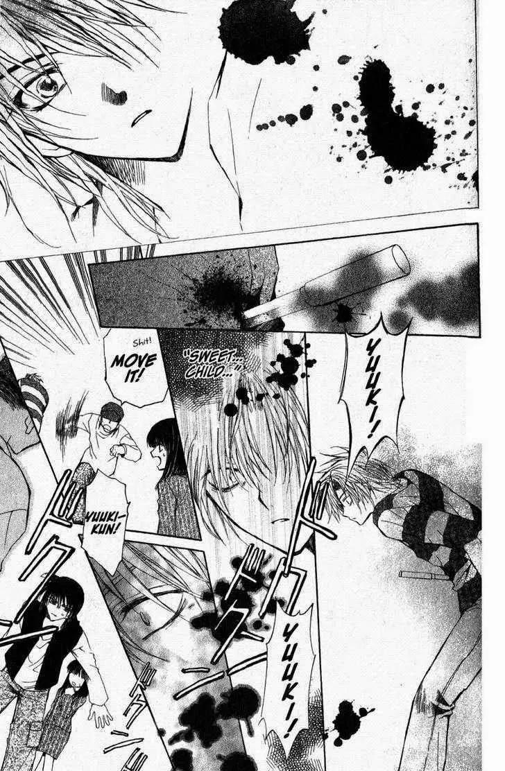 Game x Rush Chapter 6 page 19 - Chapter 6