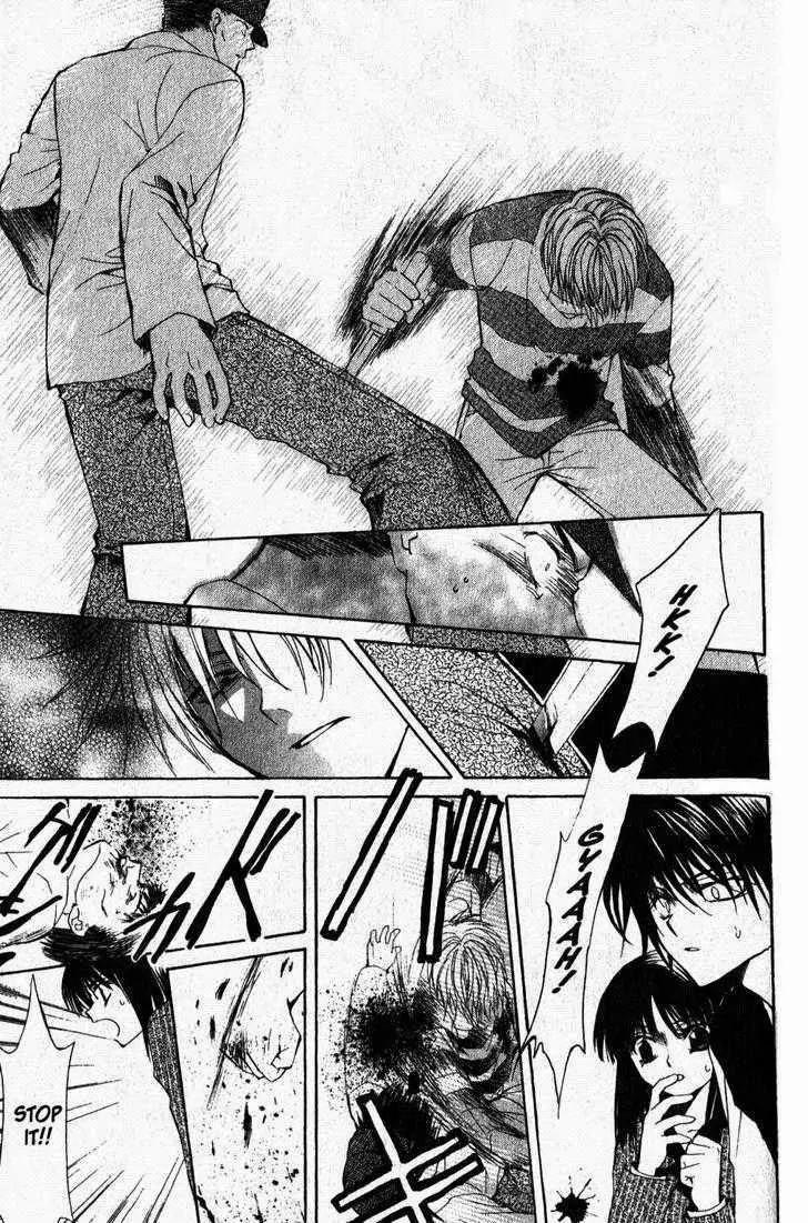 Game x Rush Chapter 6 page 21 - Chapter 6