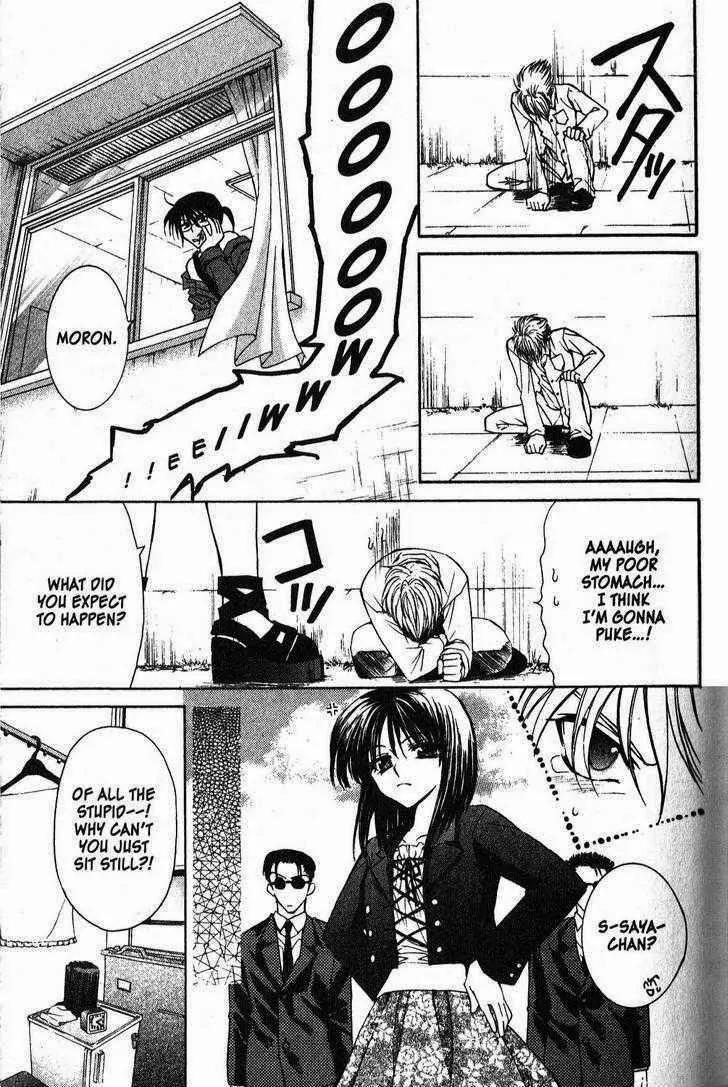 Game x Rush Chapter 7 page 14 - Chapter 7