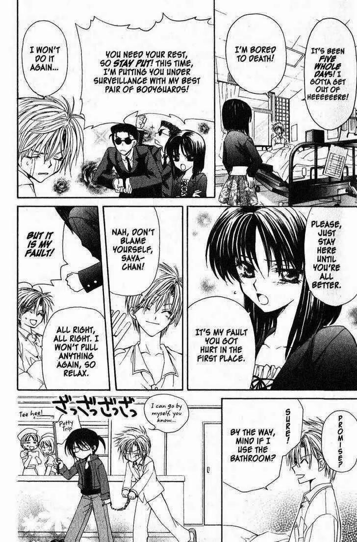 Game x Rush Chapter 7 page 15 - Chapter 7