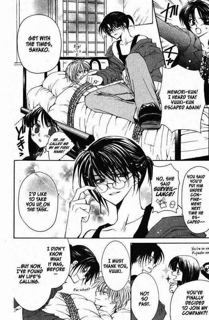 Game x Rush Chapter 7 page 19 - Chapter 7