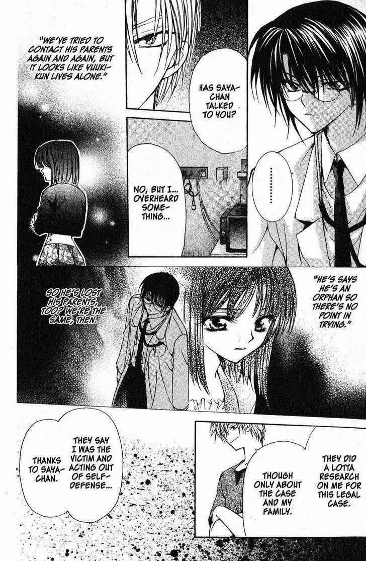 Game x Rush Chapter 7 page 23 - Chapter 7