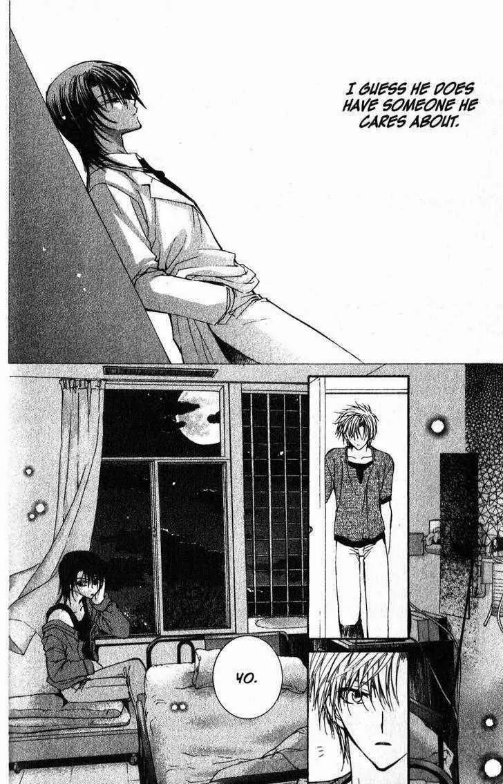 Game x Rush Chapter 7 page 31 - Chapter 7