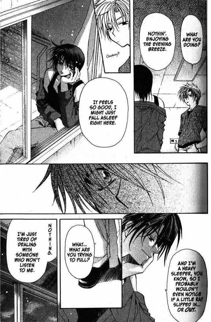 Game x Rush Chapter 7 page 32 - Chapter 7