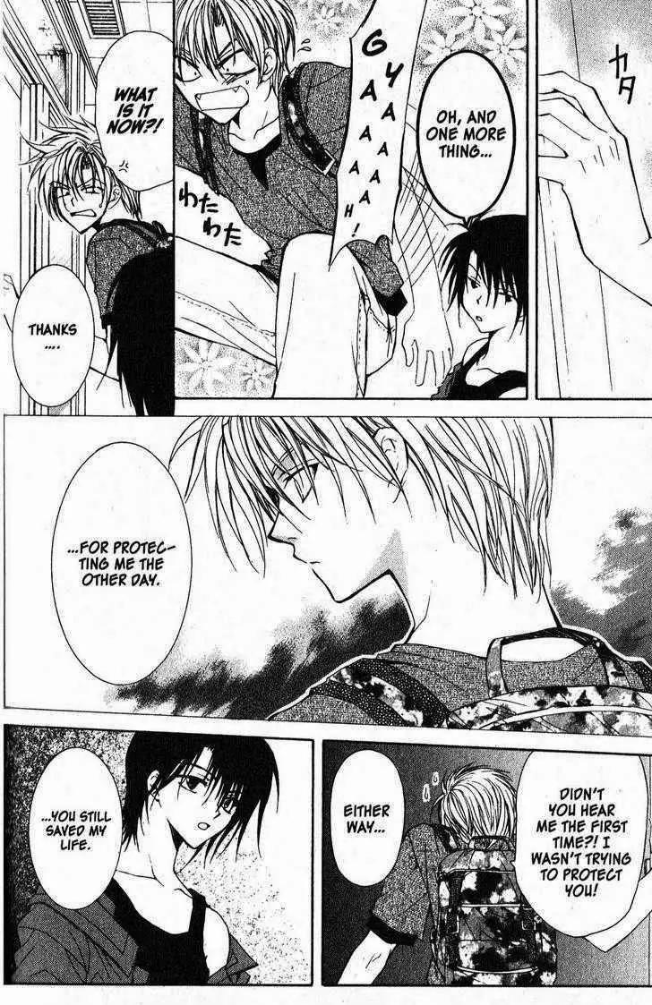 Game x Rush Chapter 7 page 35 - Chapter 7