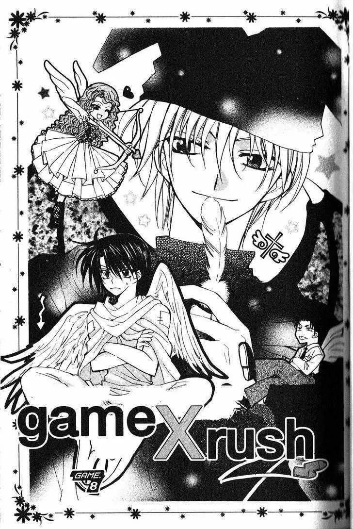 Game x Rush Chapter 8 page 1 - Chapter 8