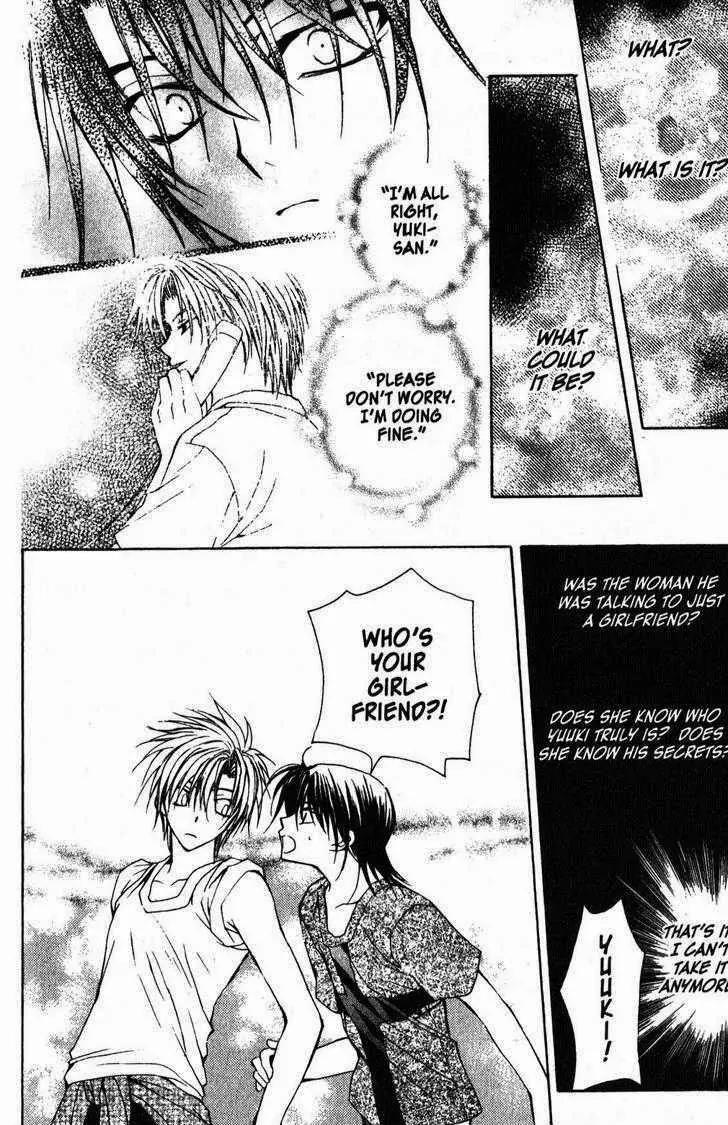 Game x Rush Chapter 8 page 14 - Chapter 8