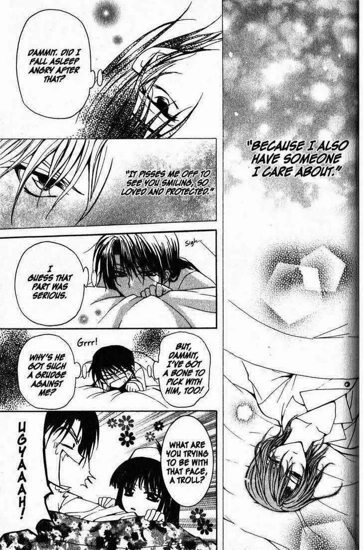 Game x Rush Chapter 8 page 27 - Chapter 8