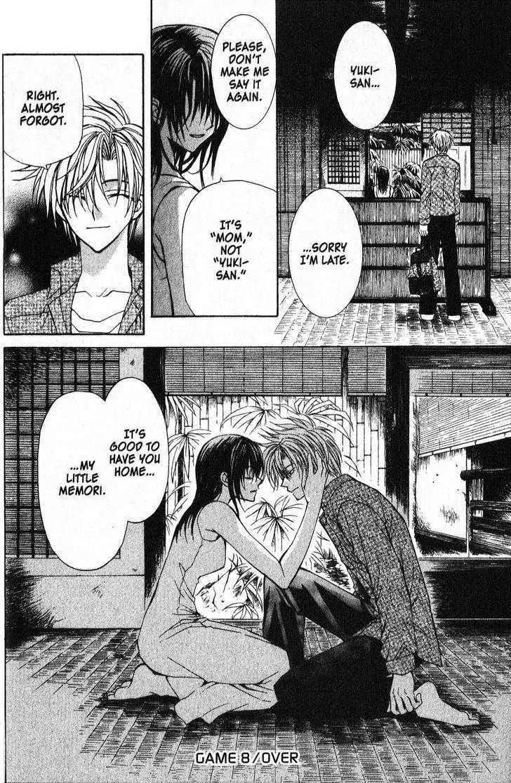 Game x Rush Chapter 8 page 30 - Chapter 8