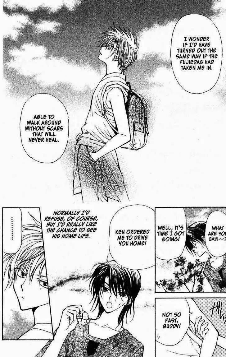Game x Rush Chapter 8 page 6 - Chapter 8