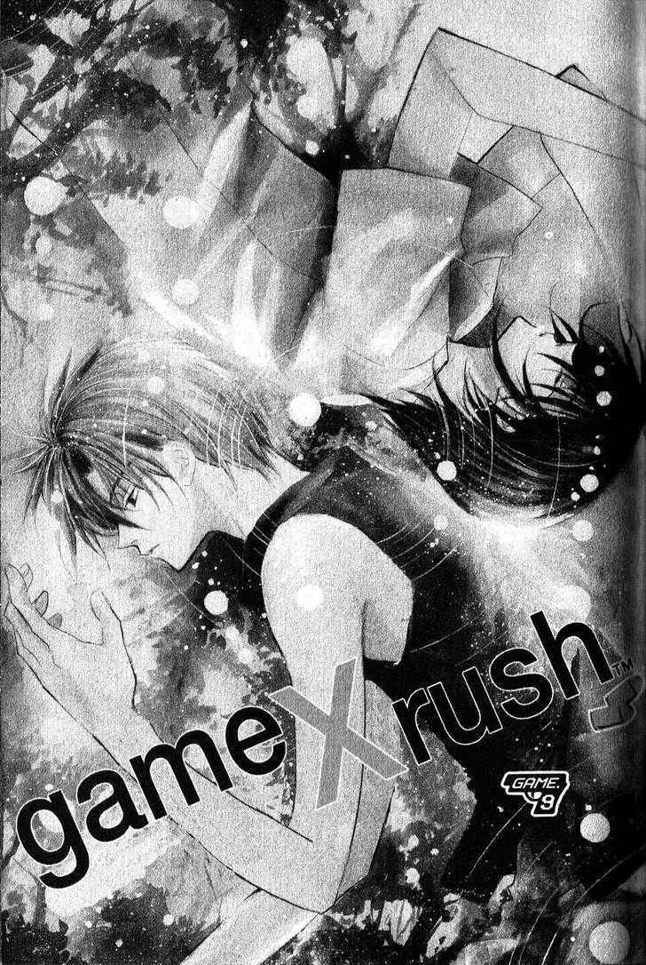 Game x Rush Chapter 9 page 1 - Chapter 9