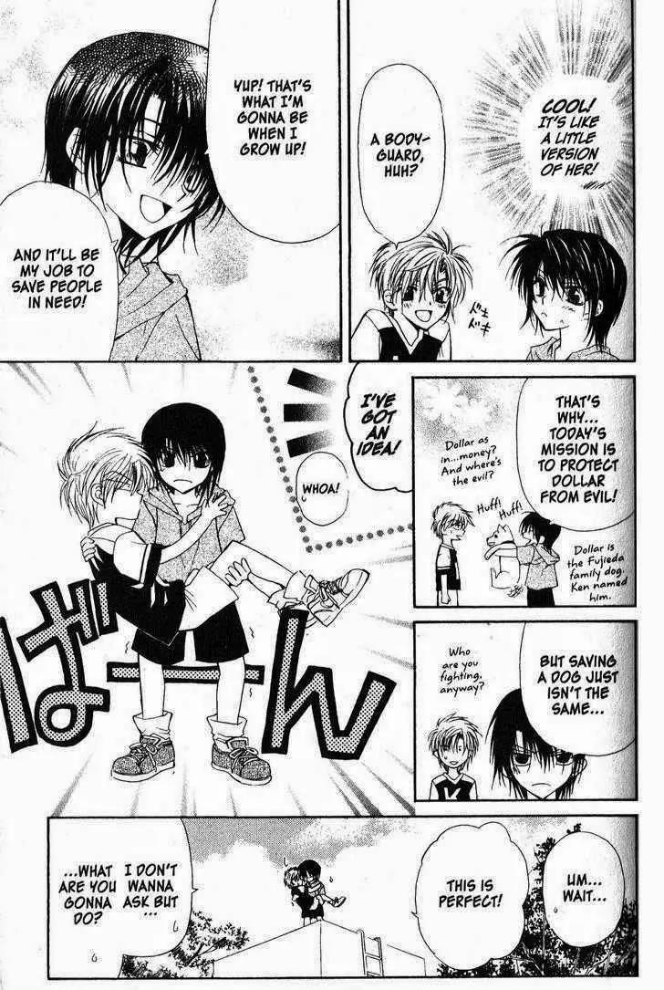 Game x Rush Chapter 9 page 14 - Chapter 9