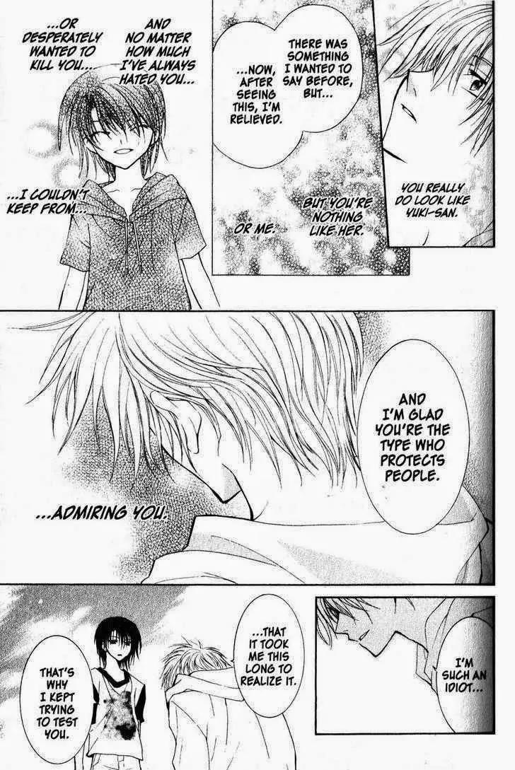 Game x Rush Chapter 9 page 28 - Chapter 9