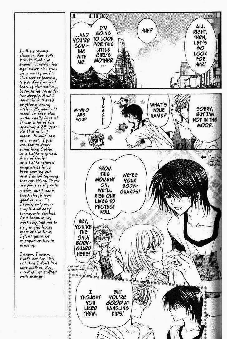 Game x Rush Chapter 9 page 8 - Chapter 9