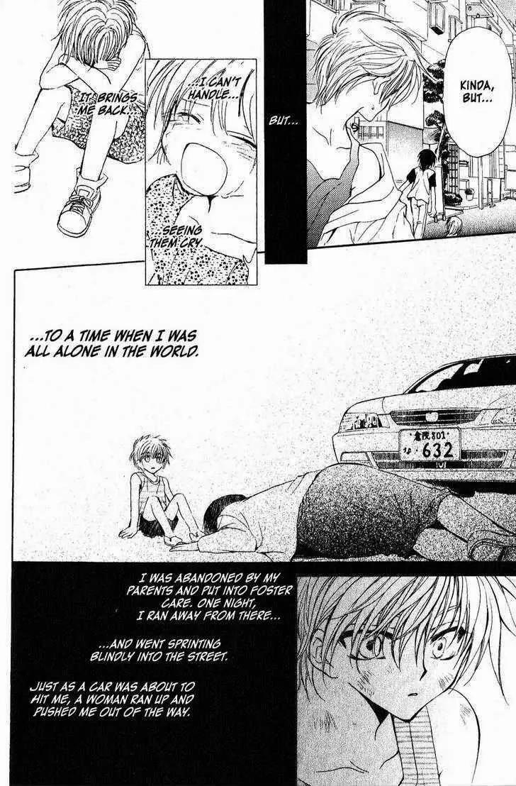 Game x Rush Chapter 9 page 9 - Chapter 9