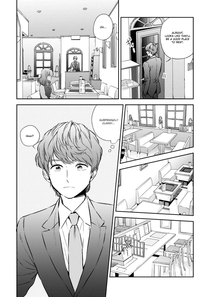Game Yaru kara 100-en Kashite! Chapter 1 page 11 - Chapter 1