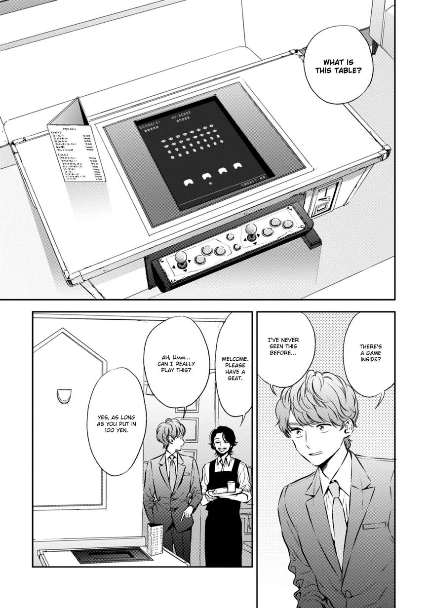 Game Yaru kara 100-en Kashite! Chapter 1 page 12 - Chapter 1