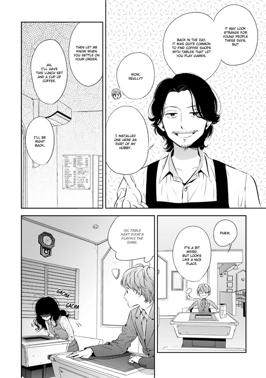 Game Yaru kara 100-en Kashite! Chapter 1 page 13 - Chapter 1
