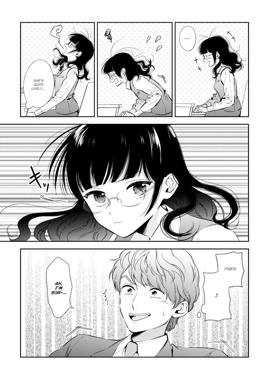 Game Yaru kara 100-en Kashite! Chapter 1 page 14 - Chapter 1