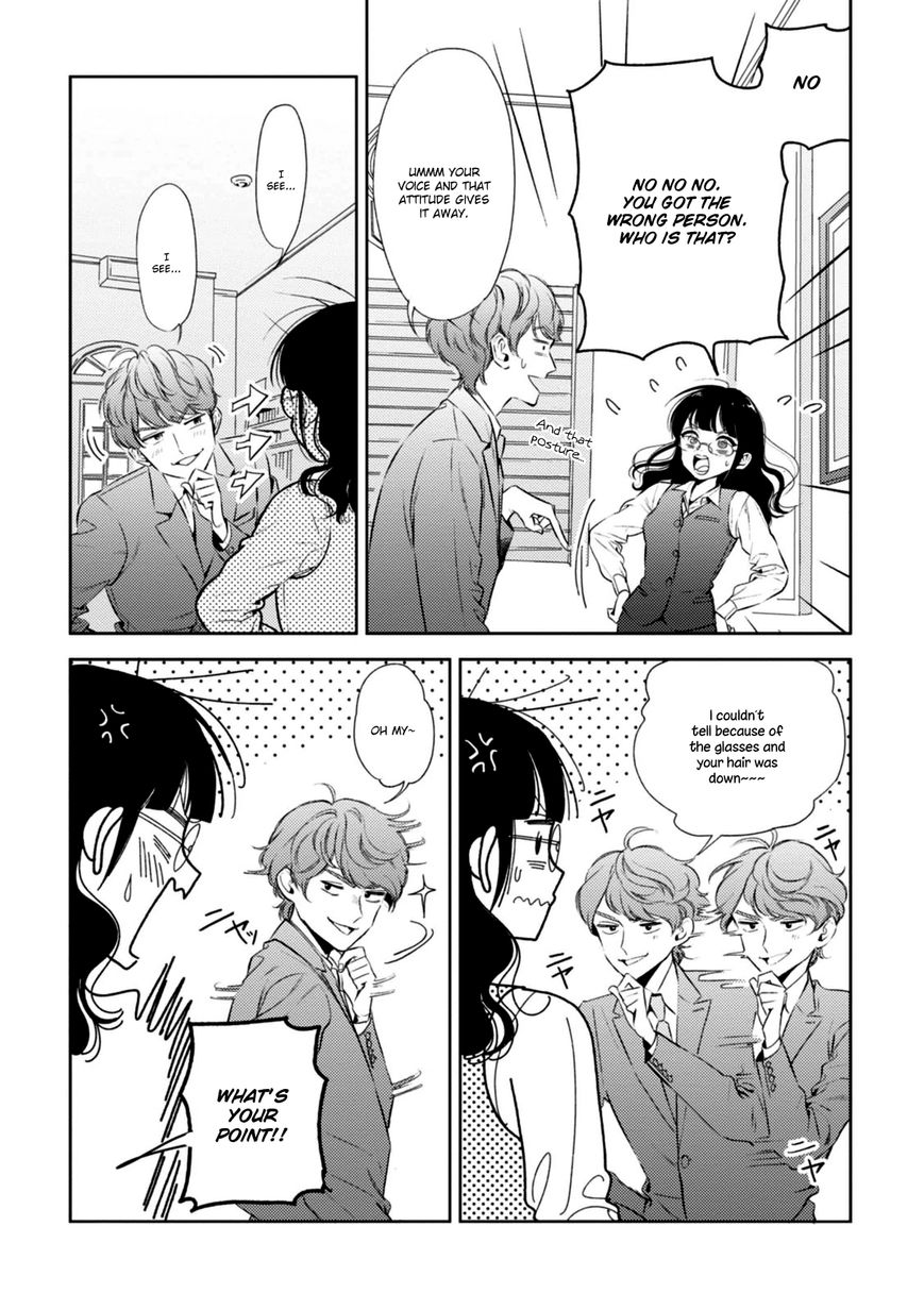 Game Yaru kara 100-en Kashite! Chapter 1 page 16 - Chapter 1