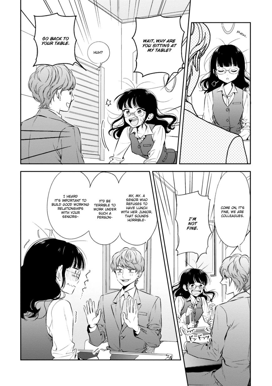 Game Yaru kara 100-en Kashite! Chapter 1 page 18 - Chapter 1