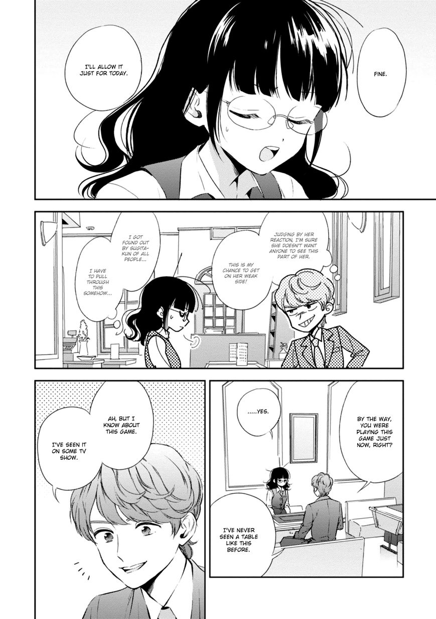 Game Yaru kara 100-en Kashite! Chapter 1 page 19 - Chapter 1